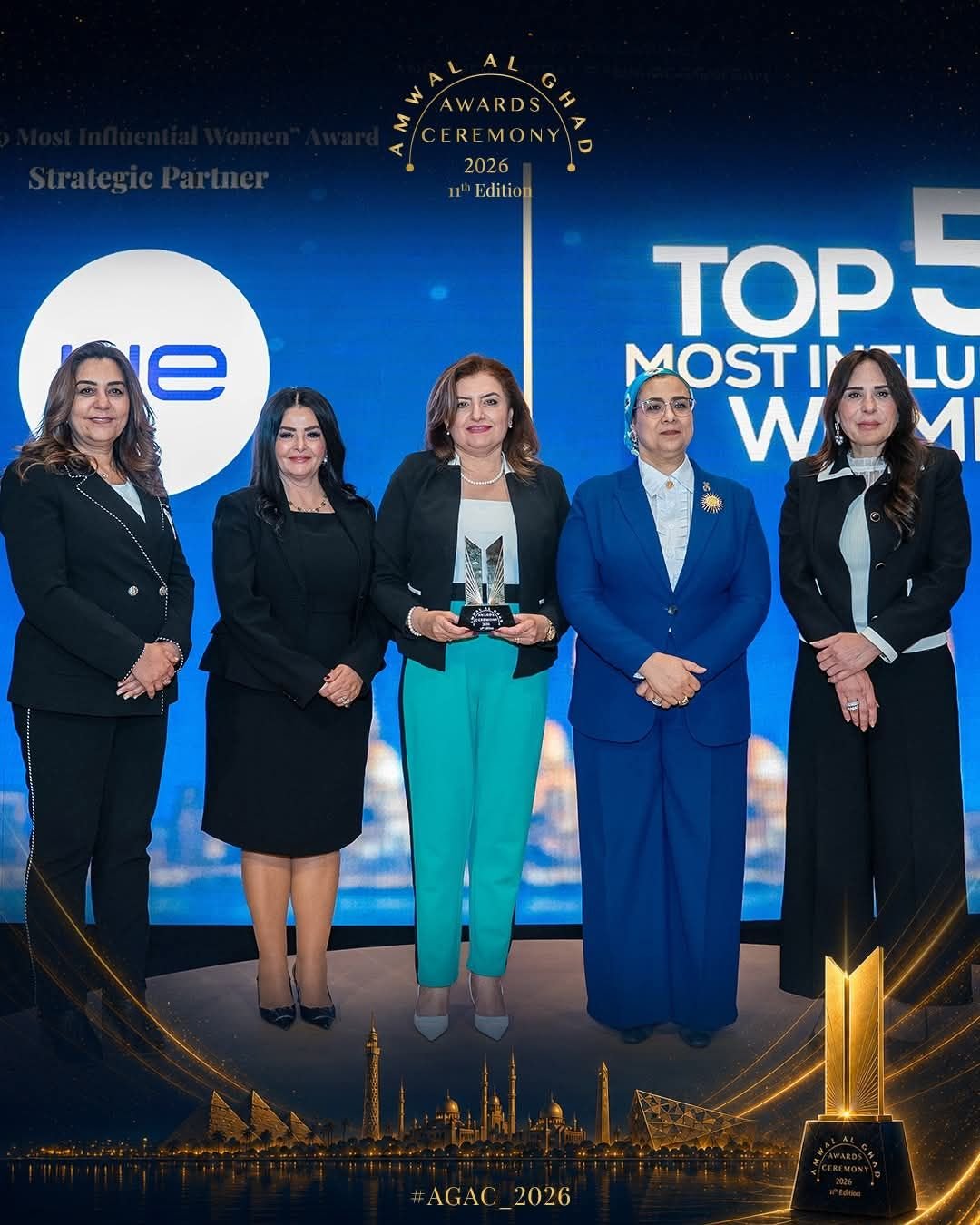تكريم الدكتورة هالة المنوفي ضمن قائمة «الخمسين سيدة الأكثر تأثيرا» في قمة مصر للأفضل 2026