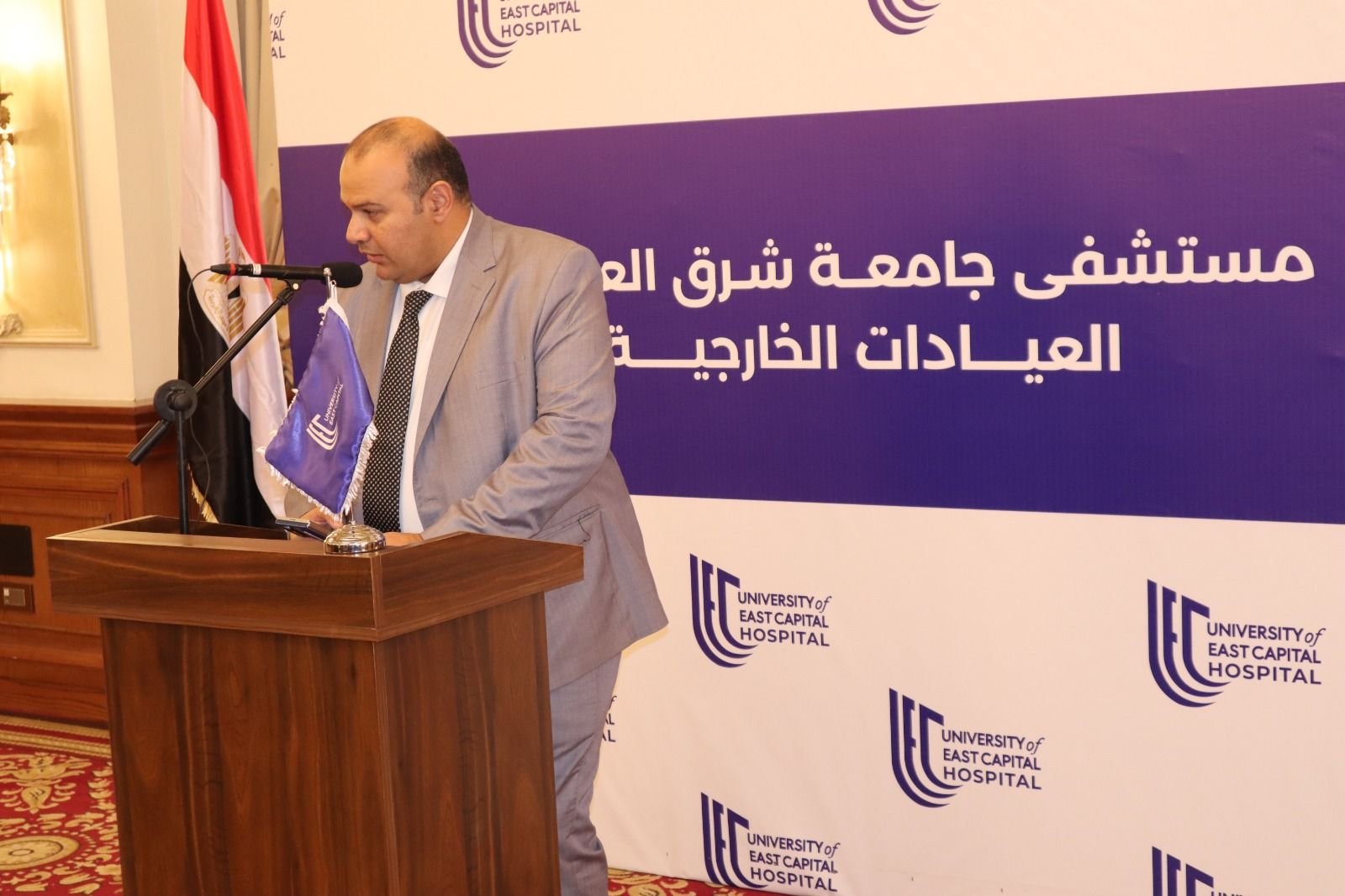 بالصور … افتتاح العيادات الخارجية بمستشفي جامعة شرق العاصمة