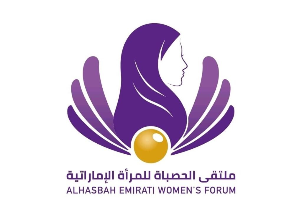 img-20260721-wa00072130704529642513853-1024x722 ملتقى الحصباة للمرأة الإماراتية يعقد في دبي 1 سبتمبر