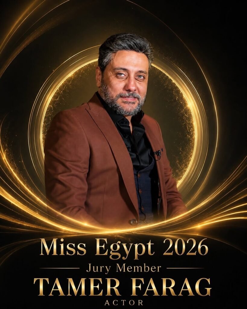 img-20260722-wa00605705795830087627563-819x1024 تامر فرج وإلهام وجدي في لجنة تحكيم مسابقة ملكة جمال مصر 2026