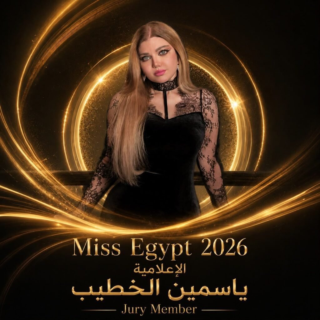 img-20260722-wa00616008650210630963502-1024x1024 تامر فرج وإلهام وجدي في لجنة تحكيم مسابقة ملكة جمال مصر 2026