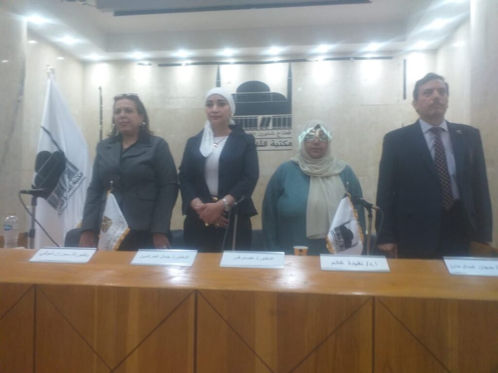 img-20260723-wa00051602574960824822942-1024x768 الذكاء الاصطناعي بين فرص التطوير وتحديات الأمان.. ندوة تناقش الأبعاد التربوية والأمنية للتكنولوجيا الحديثة