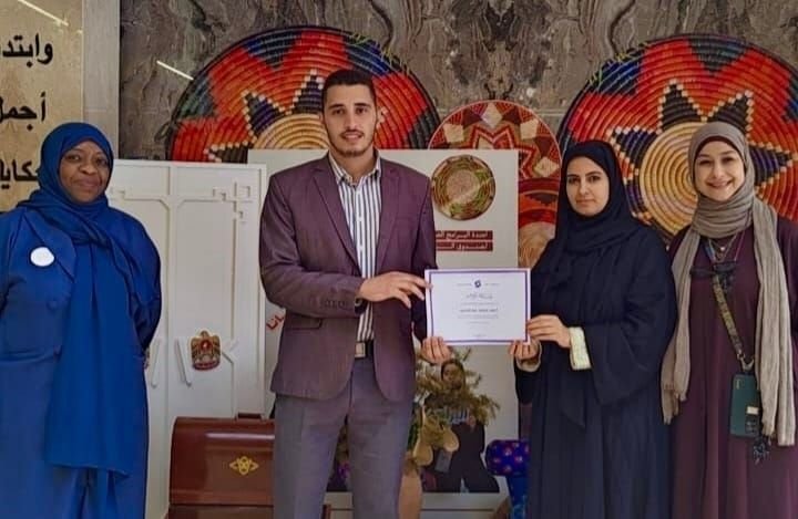 تكريم الأستاذ أحمد محمد عبدالحميد في ختام «فخورين بالإمارات»