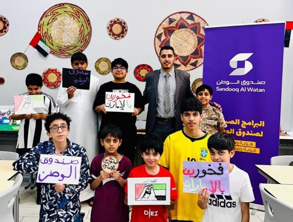 img-20260724-wa0012843267443764066066-1024x777 تكريم الأستاذ أحمد محمد عبدالحميد في ختام «فخورين بالإمارات»