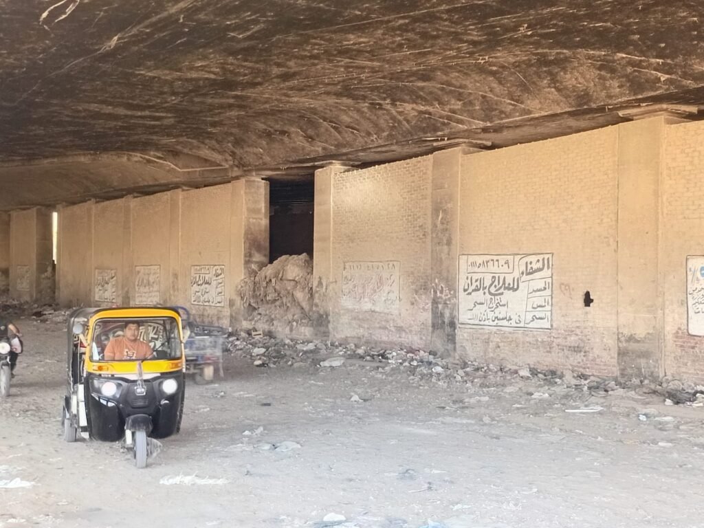 img-20260726-wa00098148890529476862885-1024x768 بناء على توجيهات معالي الوزير الدكتور أحمد الأنصاري محافظ الجيزة