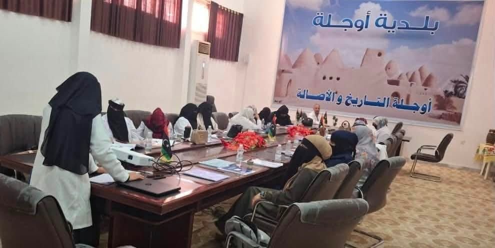 مستشفى أوجلة القروي تقيم&nbsp; دورة&nbsp; التدريبية لرفع كفاءة العناصر الطبية المساعدة