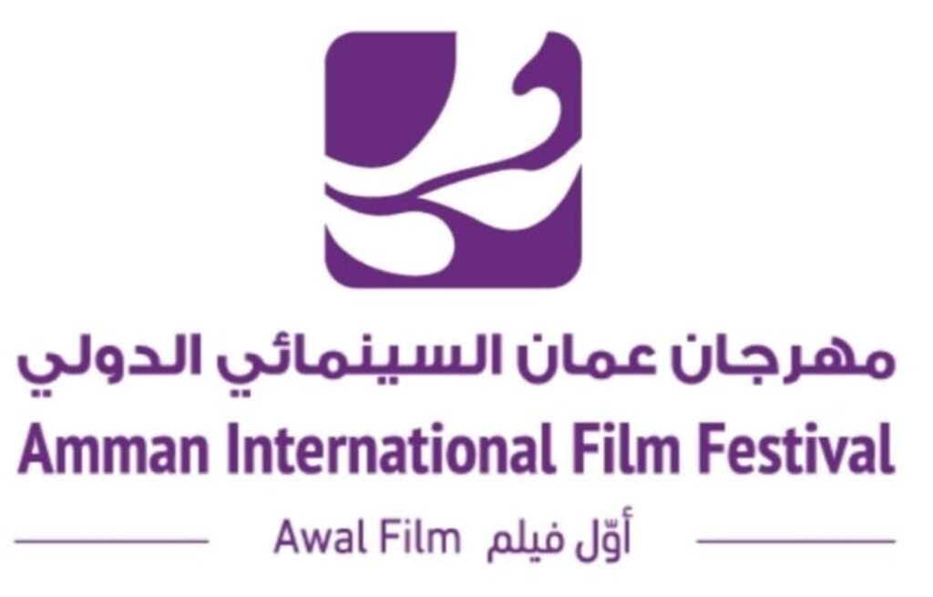 img-20260726-wa00791707257652509084145-1024x655 بـ ٣ أفلام وجائزة ١٠ آلاف دولار...قنوات ART تشارك في الدورة السابعة لمهرجان عمان السينمائي الدولي