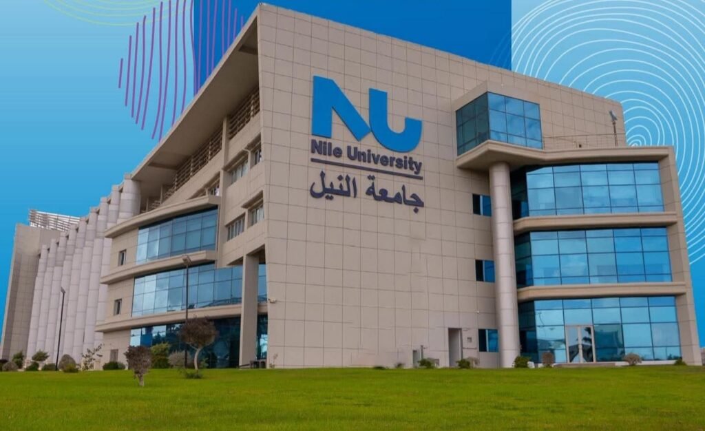 img-20260729-wa00458965243968169101567-1024x626 جامعة النيل تهنئ أوائل الثانوية العامة وتخصص 70 منحة دراسية كاملة للطلاب المتفوقين