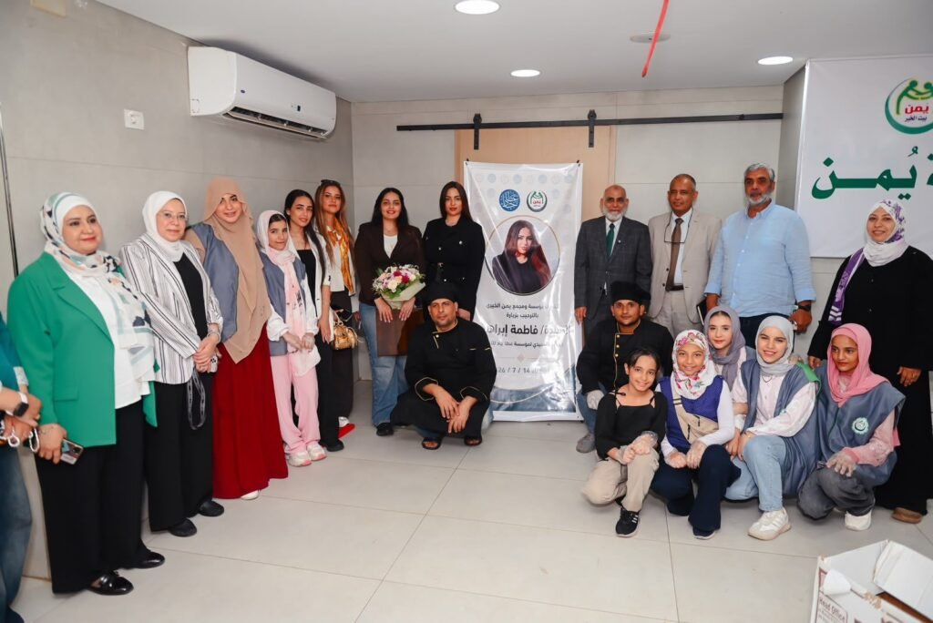 img-20260729-wa00704814231800076310098-1024x684 مؤسسة عطاء جاد للتنمية الخيرية تزور مؤسسة يمن العلمية التابعة لوزارة التضامن الاجتماعي وتكرّم حفظة القرآن الكريم إيذانًا بانطلاق شراكة إنسانية جديدة