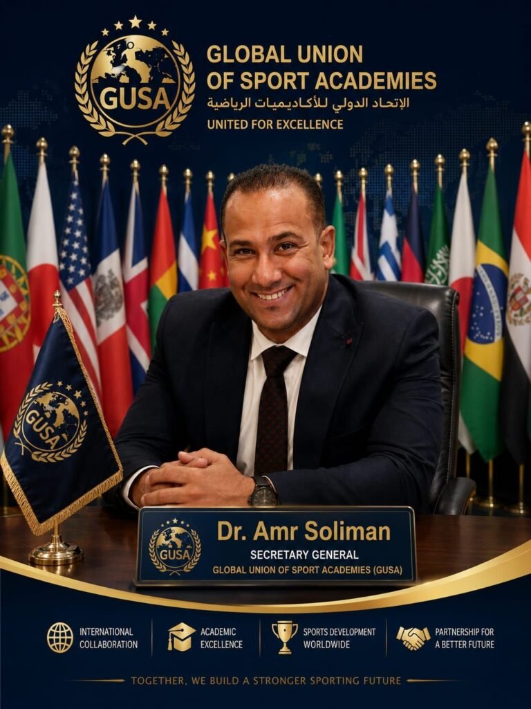 img-20260729-wa00801337528921475658109-768x1024 د. عمرو سليمان يعتمد الخطة الاستراتيجية للاتحاد الدولي للأكاديميات الرياضية (GUSA) للموسم 2026–2027