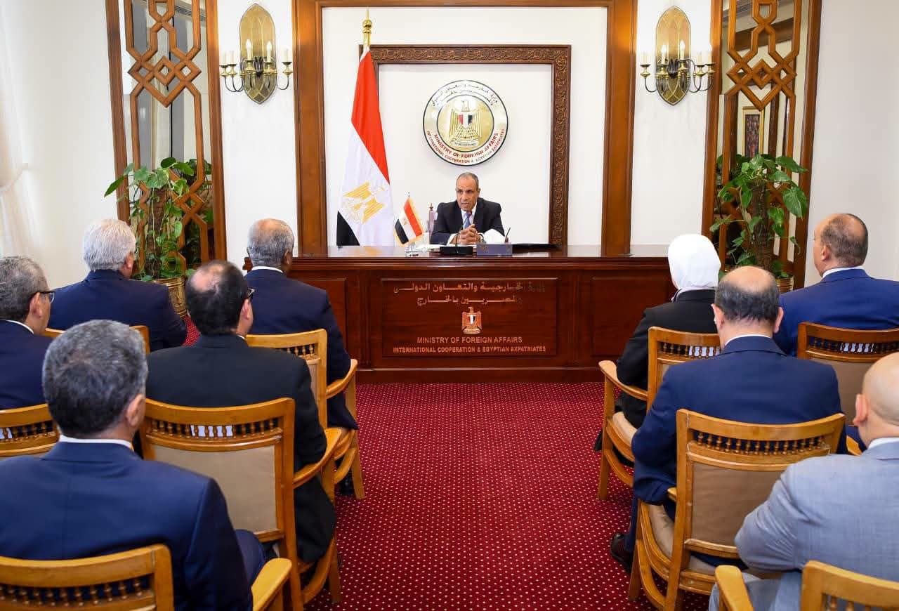 بيان صادر عن وزارة الخارجية والتعاون الدولي والمصريين بالخارج: