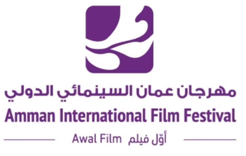 img-20260802-wa00093956483271691826368-1024x651 فيلم "الرحلة الأخيرة" يفوز بجائزة قنوات ART بمهرجان عمان السينمائي الدولي
