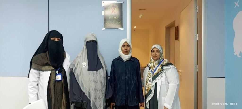 img-20260803-wa00241828530075801723797-1024x461 انطلاق برنامج الكشف المبكر عن السرطان بالعيادة المجمعة خالد بن الوليدبنغازي