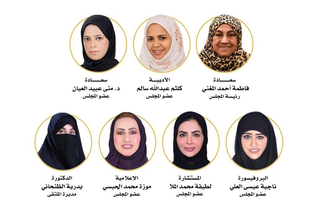 img-20260803-wa0065494935724269052864-1024x677 مجلس أمناء جائزة الحصباة يناقش الاستعدادات النهائية لملتقى المرأة الإماراتية