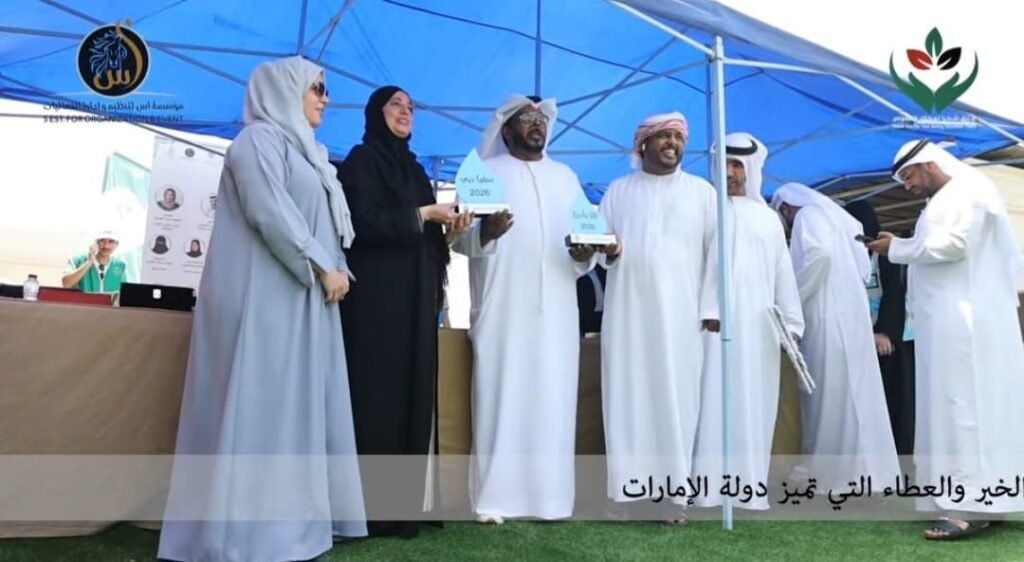 img-20260803-wa01182544801346956382424-1024x562 خالد السلامي يشارك في ختام مبادرة "ظلاً وأجراً"