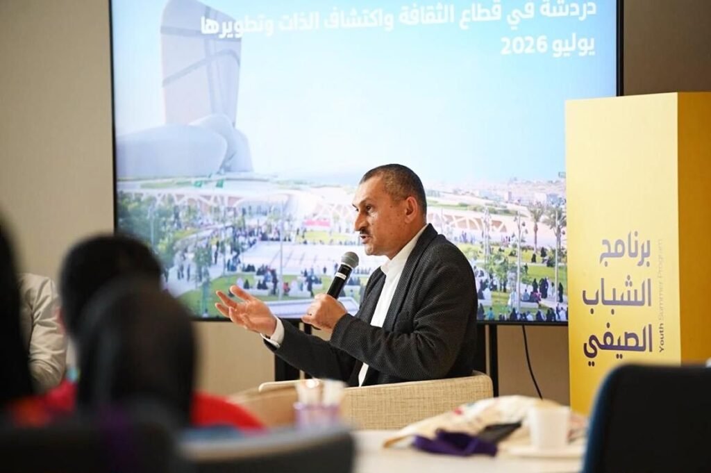 img-20260806-wa01025313865313556000123-1024x681 إثراء يختتم النسخة الخامسة من برنامج الشباب الصيفي بلوحة فنية بعنوان "ذاكرة المدينة“