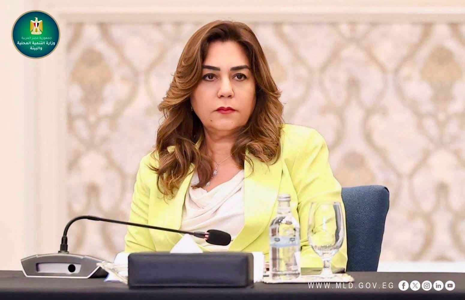 *وزيرة التنمية المحلية والبيئة تنعى رئيس الوحدة المحلية لقرية ناهيا بكرداسة بعد وفاته أثناء أداء عمله*