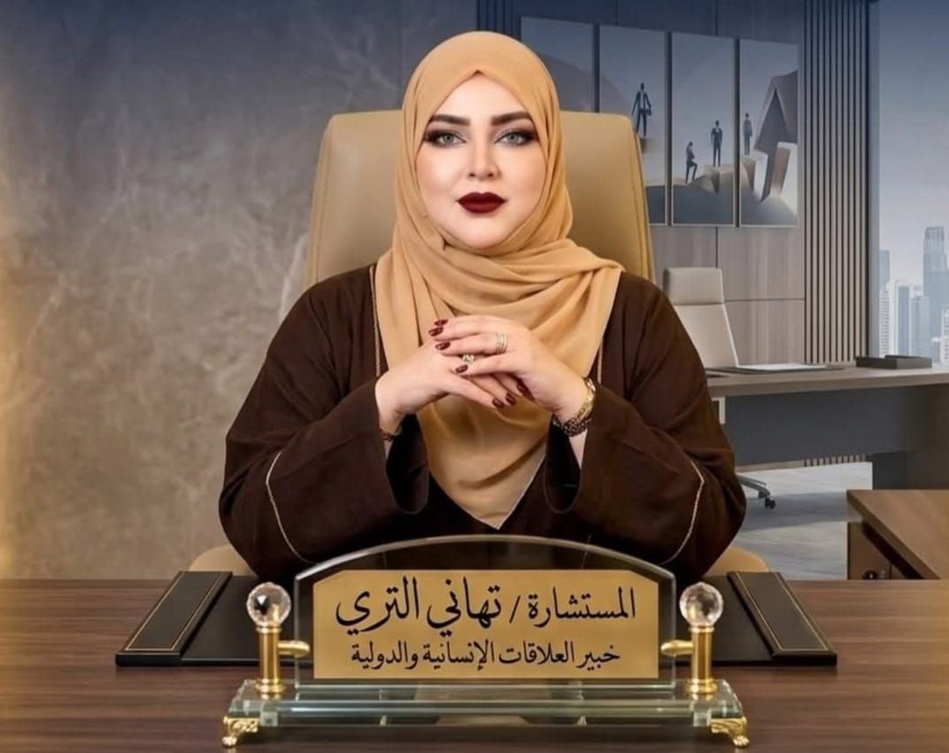 سبتمبر المقبل .. انطلاق النسخة الثالثة من المؤتمر الدولي “عربية لا تعرف المستحيل” في دبي