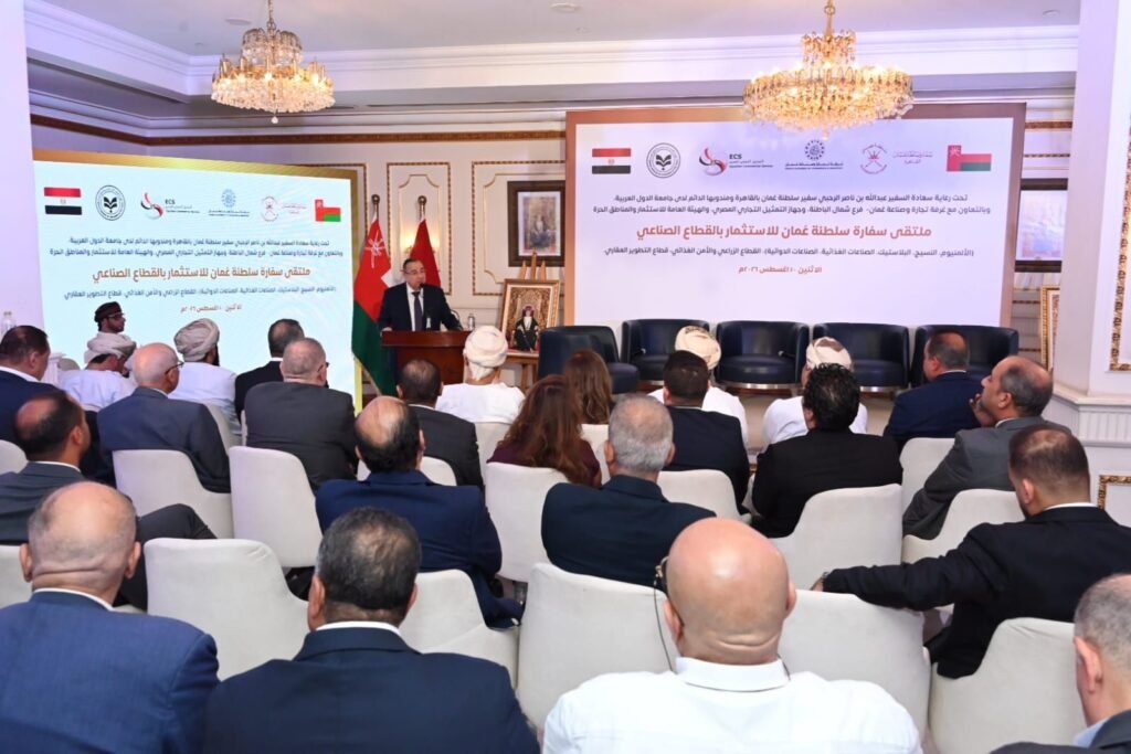 img-20260810-wa0039546238101759047626-1024x683 السفير عبد الله الرحبي: العلاقات العُمانية المصرية تستند لثقة متبادلة وتوافق بالرؤى