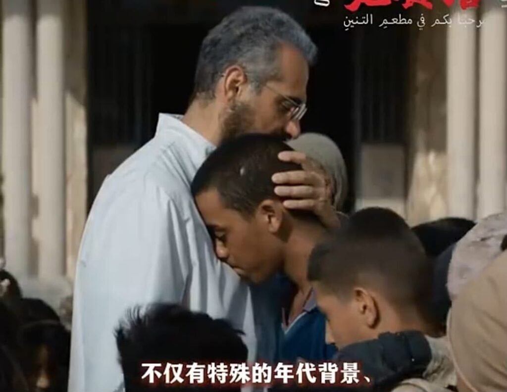 img-20260811-wa00641109633558481222981-1024x792 فاروق محمد يخطف الأنظار عالميًا بـ«بكاء جمال» في فيلم «مرحبًا بكم في مطعم التنين»
