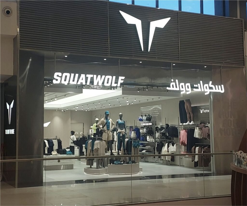 img-20260813-wa0024883385494993296220-1024x856 "سكوات وولف" تحطّ الرحال في الرياض وتحتفي بانطلاقتها في المملكة العربية السعودية