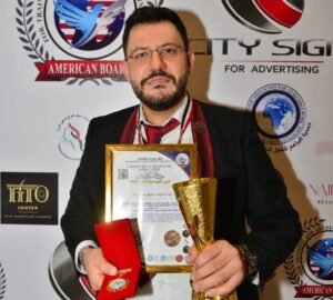 img-20260816-wa00711686641519375107764-300x270 الدكتور إبراهيم علايلي يتصدر قائمة أبرز شخصيات 2026 في مؤتمر «لبنان الدولي»
