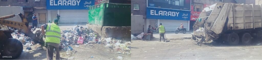img-20260818-wa00207009901229771122825-1024x236 بناء على توجيهات معالي الوزير الدكتور أحمد الأنصاري محافظ الجيزة للهيئة العامة للنظافة والتجميل بالجيزة