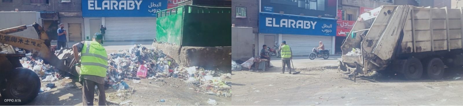 بناء على توجيهات معالي الوزير الدكتور أحمد الأنصاري محافظ الجيزة للهيئة العامة للنظافة والتجميل بالجيزة