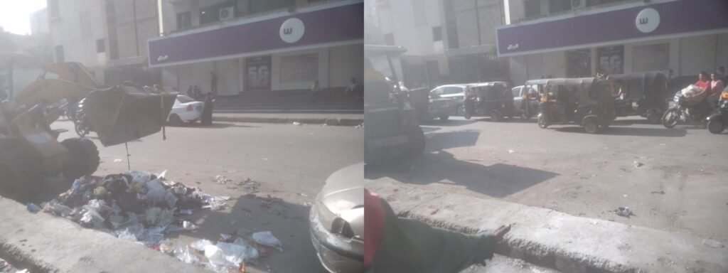 img-20260818-wa0023168167176032279057-1024x384 بناء على توجيهات معالي الوزير الدكتور أحمد الأنصاري محافظ الجيزة للهيئة العامة للنظافة والتجميل بالجيزة