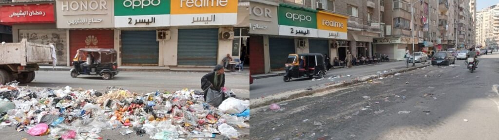 img-20260820-wa00213573271203118792465-1024x288 بناء على توجيهات معالي الوزير الدكتور أحمد الأنصاري محافظ الجيزة للهيئة العامة للنظافة والتجميل بالجيزة
