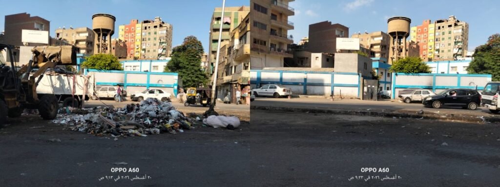 img-20260820-wa00233246199643402763349-1024x385 بناء على توجيهات معالي الوزير الدكتور أحمد الأنصاري محافظ الجيزة للهيئة العامة للنظافة والتجميل بالجيزة