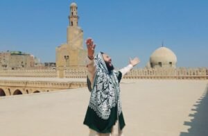 img-20260820-wa00663857433934407335818-300x196 زجزاج غانم يطرح "نظرة"<br>خامس أغنيات ألبوم "لوحدي"