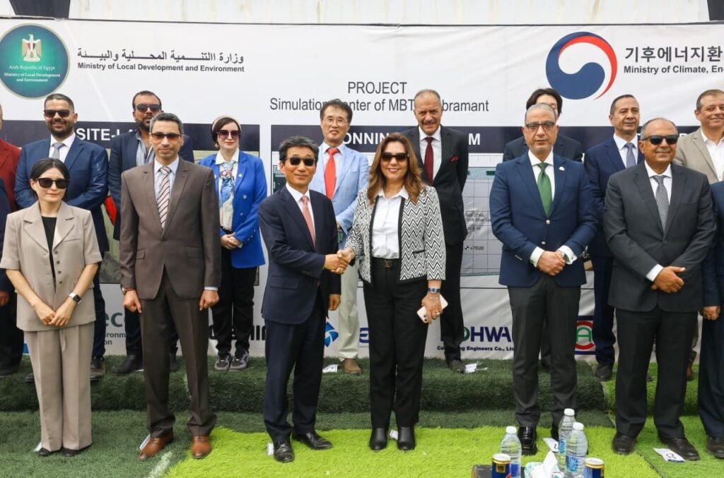 img-20260826-wa00385948870359535108533-1024x677 وزيرة التنمية المحلية والبيئة ومحافظ الجيزة وسفير كوريا الجنوبية بالقاهرة