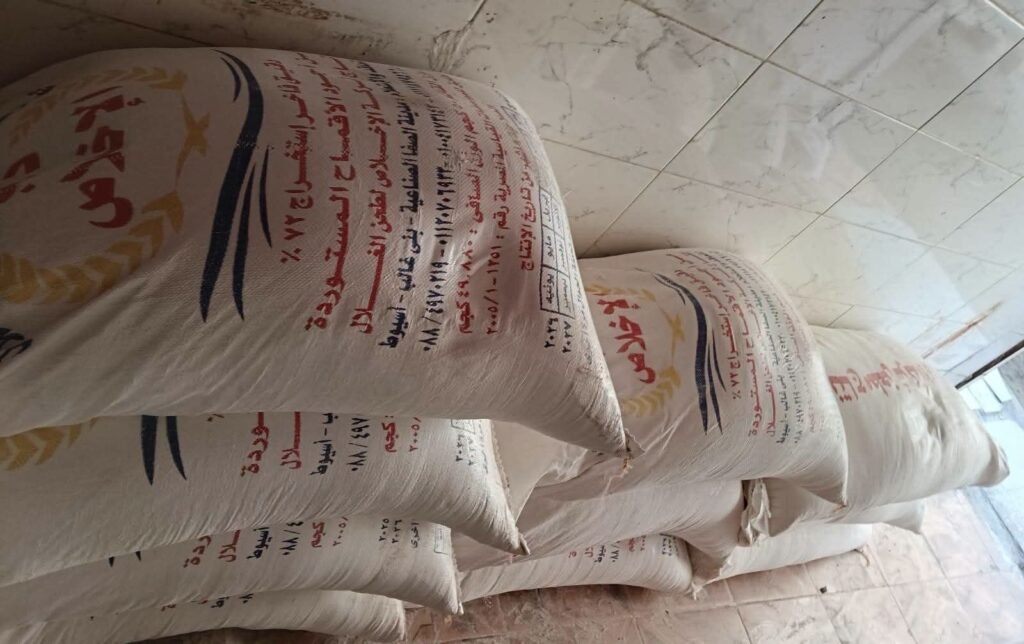 img-20260827-wa01187172788255948047974-1024x644 محافظ الجيزة: ضبط 3231 مخالفة تموينية والتحفظ على نحو 225 طنًا من السلع المدعمة والغذائية المخالفة