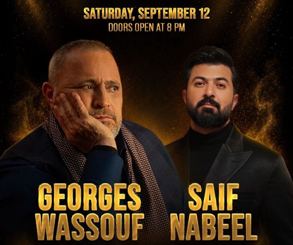 img-20260828-wa00846826022501110445705-1024x856 قمة العمالقة.. سلطان الطرب جورج وسوف والمطرب سيف نبيل يشعلان ليل لبنان في 12 أيلول