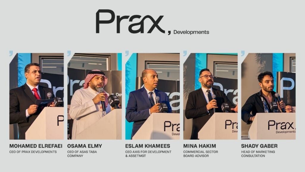 img-20260831-wa00093451697192398823279-1024x576 إطلاق شركة Prax للتطوير العقاري برئاسة المهندس محمد الرفاعي
