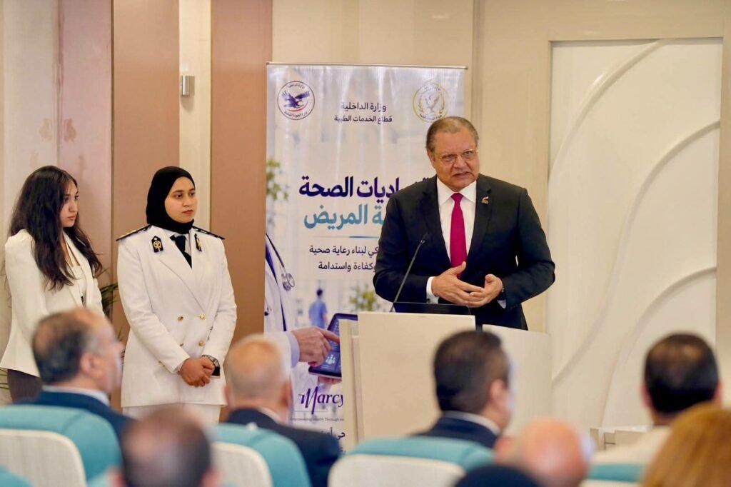 fb_img_17892184607766759980127846674745-1024x682 بيان صادر عن الهيئة العامة للاعتماد والرقابة الصحية: