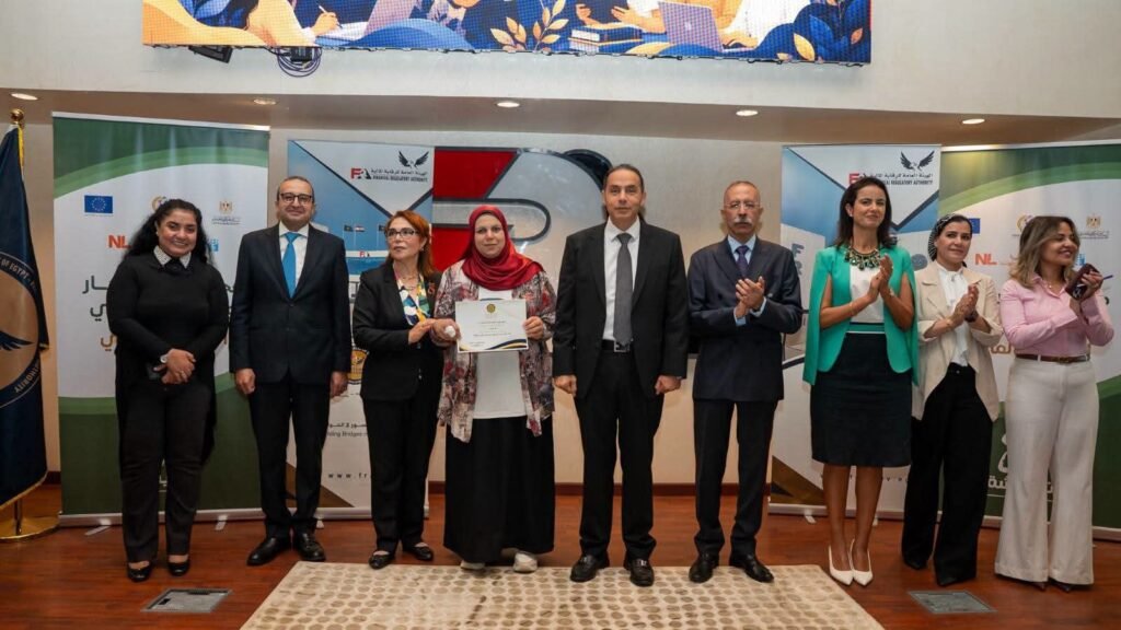 fb_img_17893904999752615239542142258746-1024x576 بيان صادر عن الهيئة العامة للرقابة المالية: