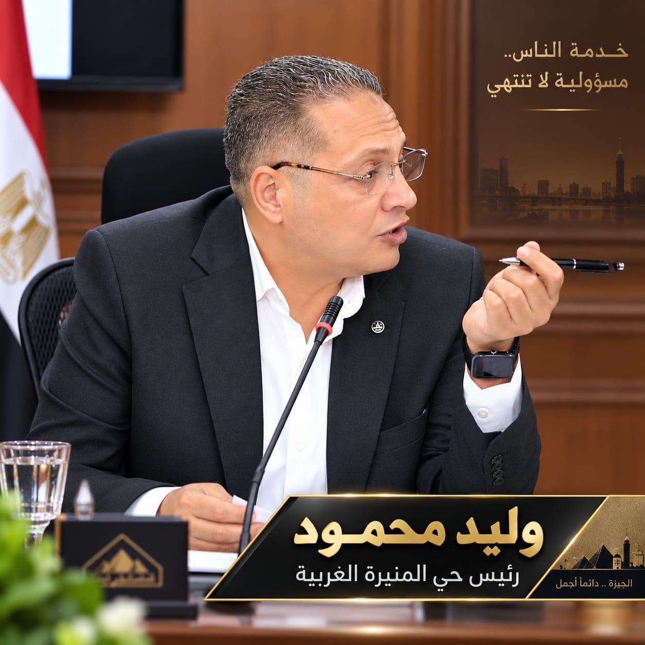 وليد محمود.. عندما تتحدث الأفعال ويصمت الكلام