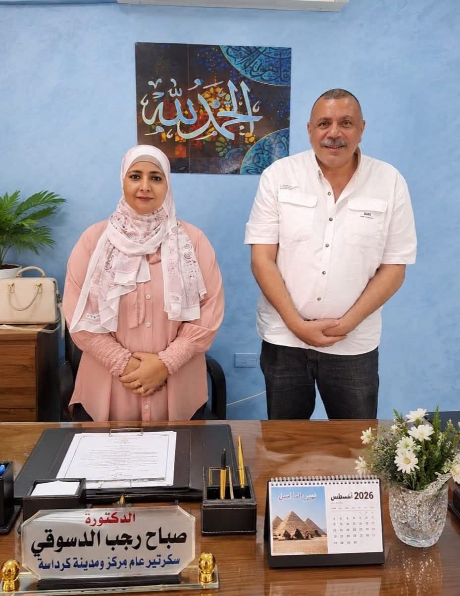 صباح رجب الدسوقي.. «سيدة النجاح» من قلب الجيزة إلى سكرتير عام كرداسة