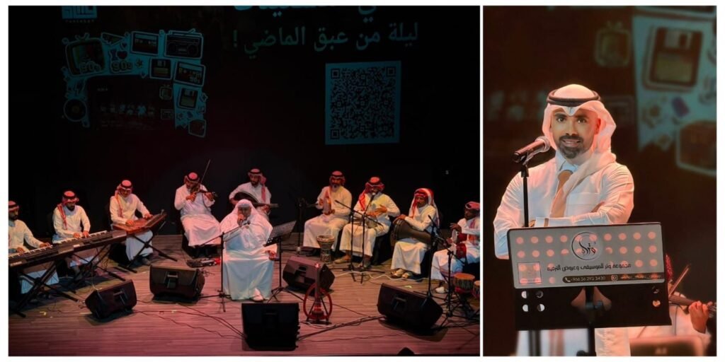 img-20260906-wa00791428980316980109807-1024x512 مؤسسة «وتر» الفنية ومسرح «فنتكة» يستعيدان ذكريات التسعينيات في ليلة موسيقية