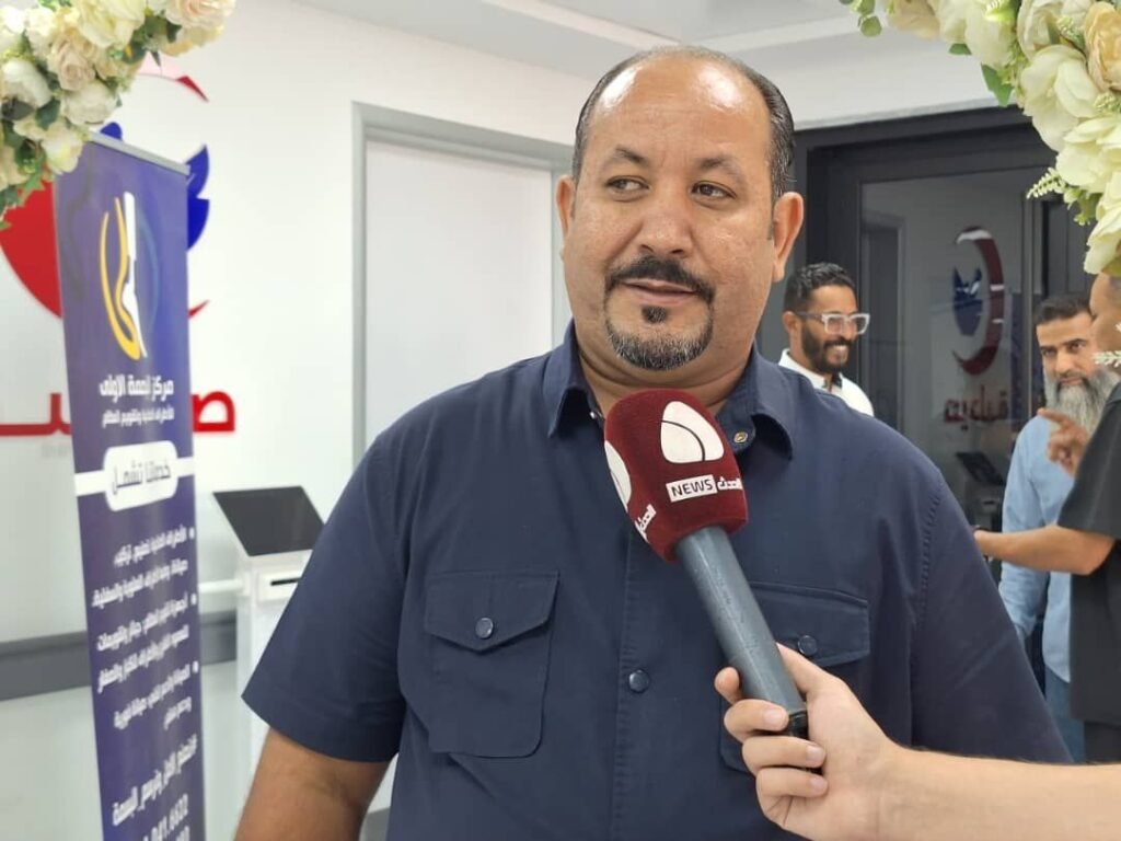 img-20260909-wa01057698617471221157391-1024x768 اليوم العالمي للعلاج الطبيعي بالعيادة المجمعة خالد بن الوليد