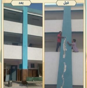 img-20260910-wa00473996523314989572772-298x300 محافظة الجيزة تنهي استعداداتها لاستقبال العام الدراسي الجديد 2027/2026