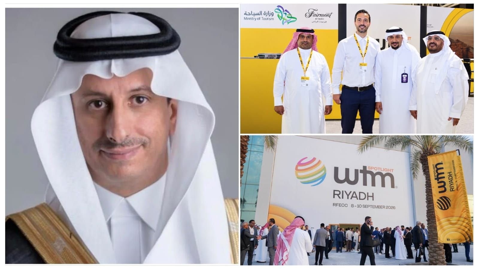 اختتام أعمال معرض سوق السفر العالمي WTM Spotlight Riyadh.. والجمعية السعودية للإعلام السياحي تتواجد بفريق إعلامي