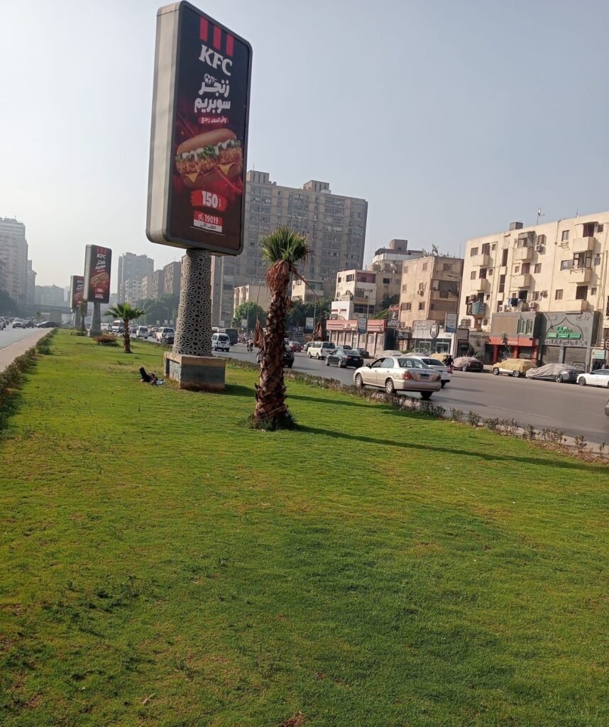 img-20260913-wa00643759544493579253490-858x1024 بناء على توجيهات الدكتور أحمد الأنصاري محافظ الجيزة