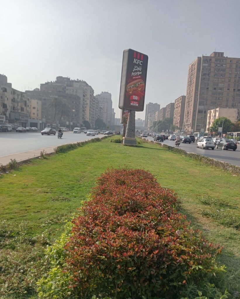 img-20260913-wa00684822598303754241060-821x1024 بناء على توجيهات الدكتور أحمد الأنصاري محافظ الجيزة
