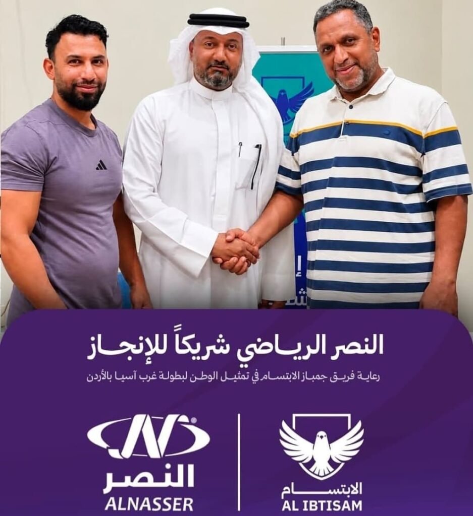 img-20260914-wa01391883175959872093139-937x1024 شركة النصر الرياضي تتكفل برعاية فريق الجمباز بنادي الابتسام في بطولة غرب آسيا