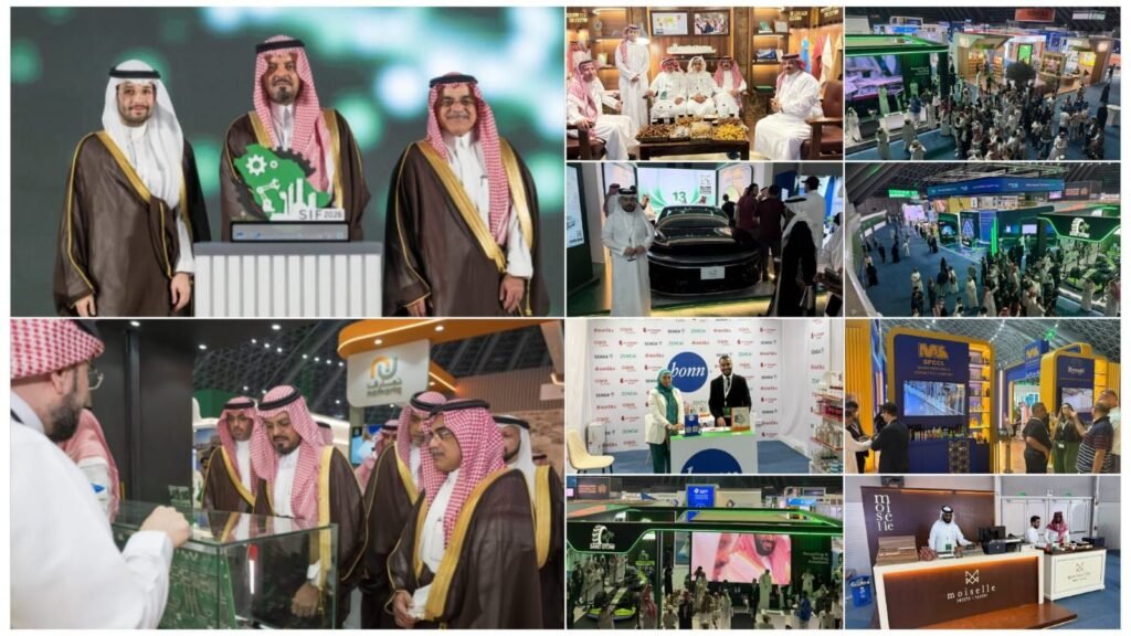 img-20260915-wa00528804451667384398858-1024x576 13ألف منشأة صناعية في المملكة.. و30 إتفاقية ومذكرة تفاهم لتعزيز التنمية الصناعية وتوطين التقنيات