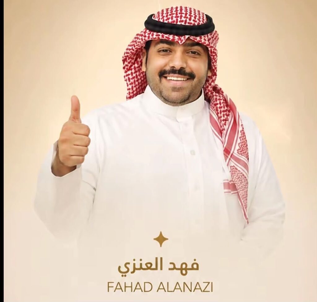 img-20260918-wa01207512853679230686141-1024x977 من خلف الكاميرا إلى خط البداية.. فهد العنزي يستعد لباها القصيم 2026