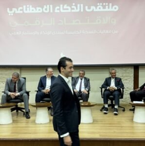 img-20260919-wa02142054909205626514915-298x300 د. علي الدكروري يتصدر فعاليات النسخة الخامسة من منتدى الابتكار والاستثمار العربي INNOVEST
